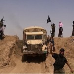 داعش حدود العراق وسوريا