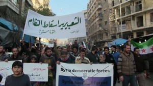 مظاهرة حلب